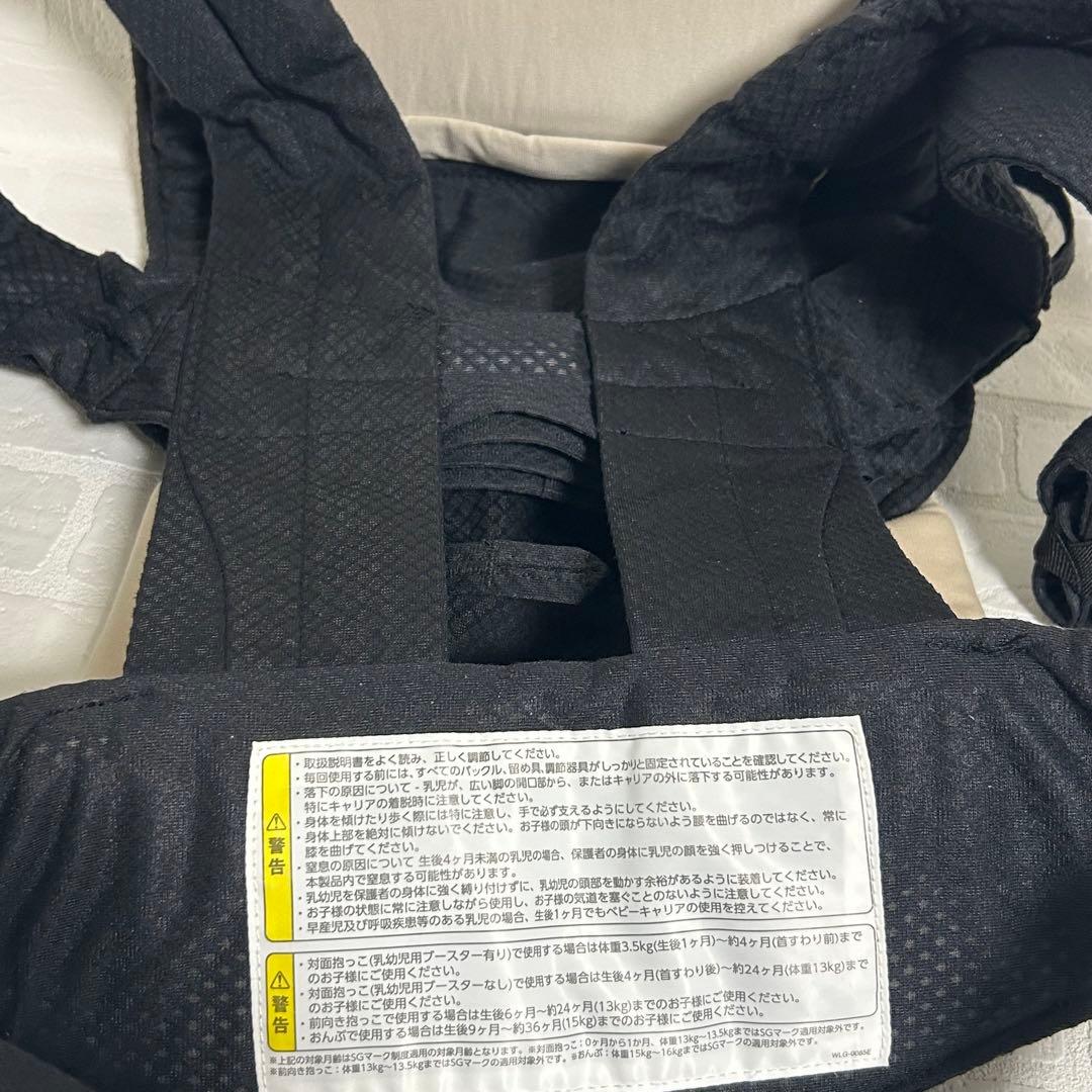 ヌナ　抱っこ紐 カドルクリック フォグ