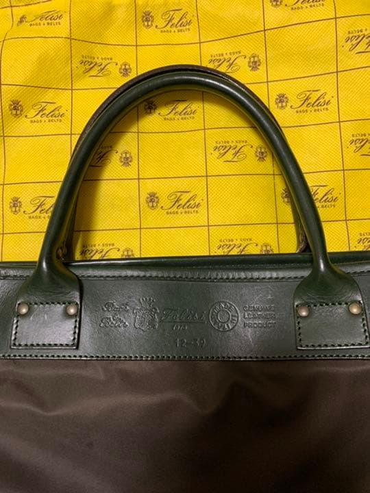 フェリージ ビジネスバッグ