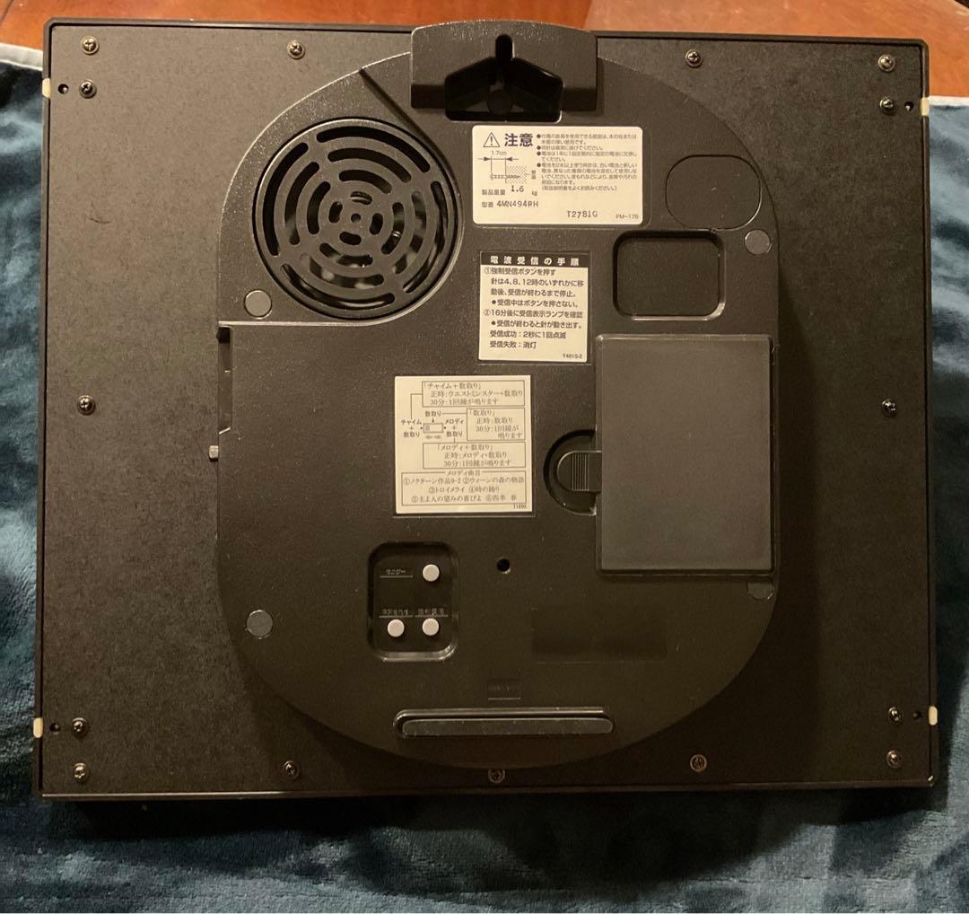 RHYTHM ネムリーナM494R 電波掛け時計 ブラウン