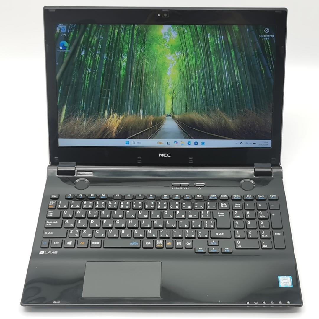 ✅️初心者OK！Windows11/Office/AI搭載ノートパソコン N14