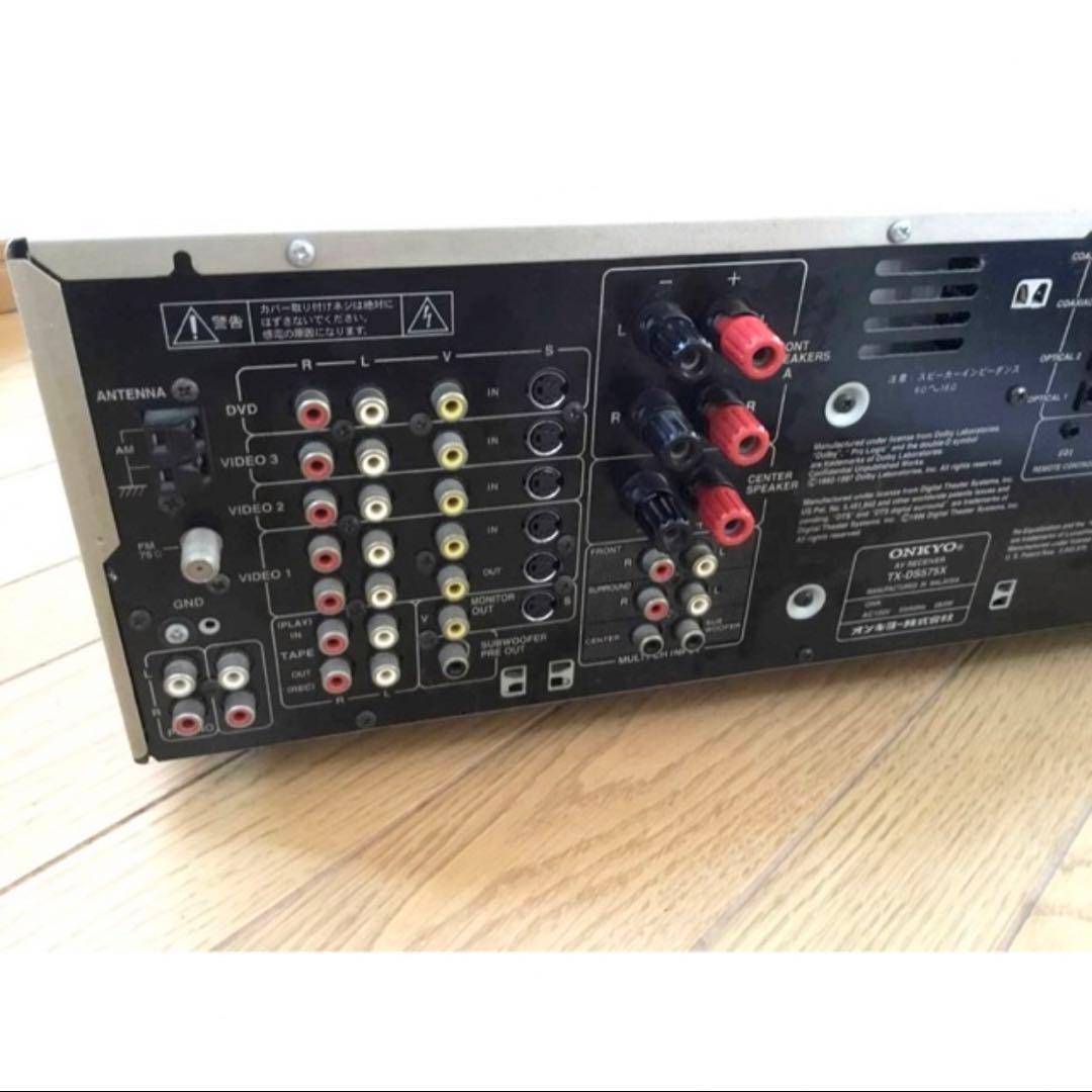 ◆ONKYO オンキョー TX-DS575X AVアンプ 単体コンポ 音楽