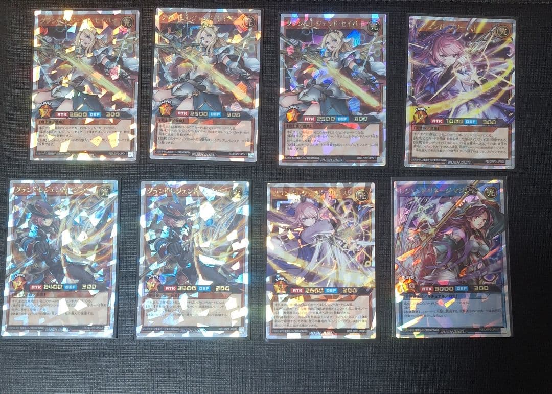 遊戯王　ラッシュデュエル　レジェンド　デッキパーツ　スリーブ