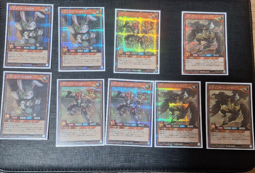 遊戯王　ラッシュデュエル　レジェンド　デッキパーツ　スリーブ