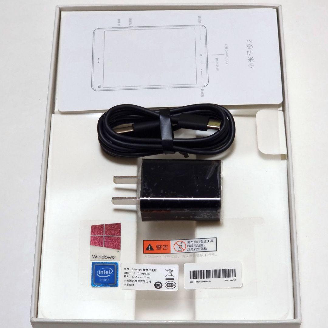 Xiaomi mipad2 Windows版 64GB
