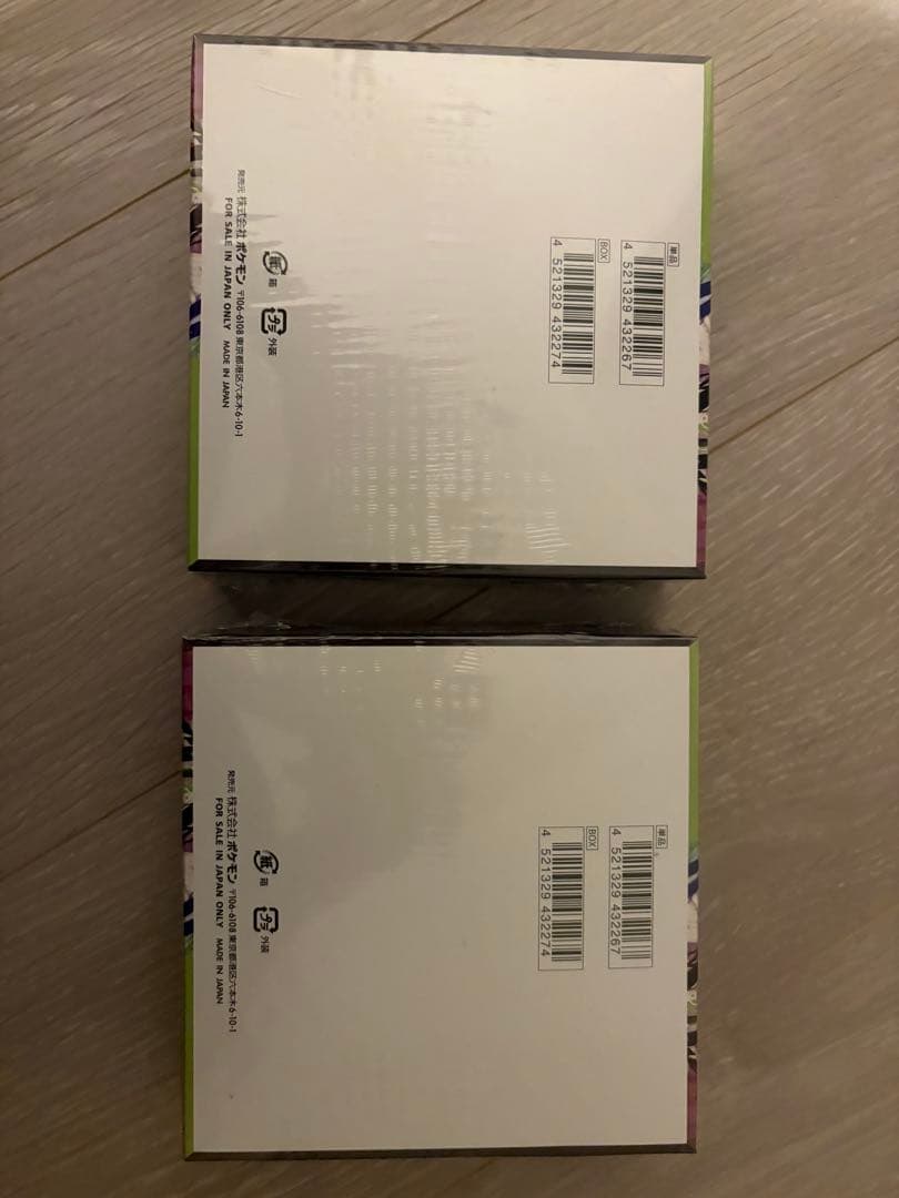 ポケモンカード ムニキスゼロ 未開封 2ボックス