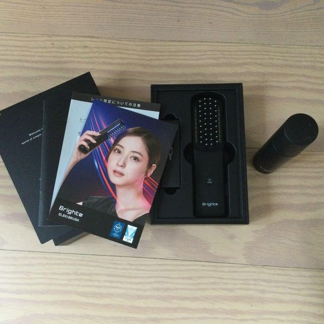 3日限定価格　美品　Brighte エレキブラシ　ローション120ml SET
