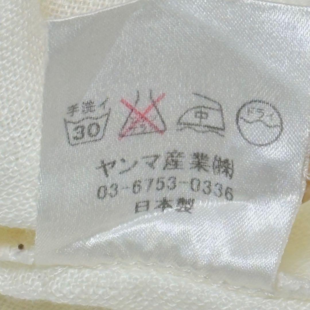 美品★ヤンマ産業　YAMMA リネン　丸襟長袖シャツ　オフホワイト