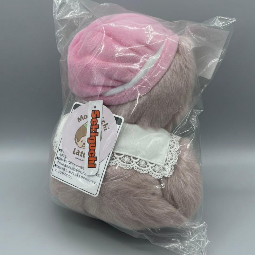 モンチッチ　エンタメくじ　① お座りぬいぐるみ賞　女の子ver.