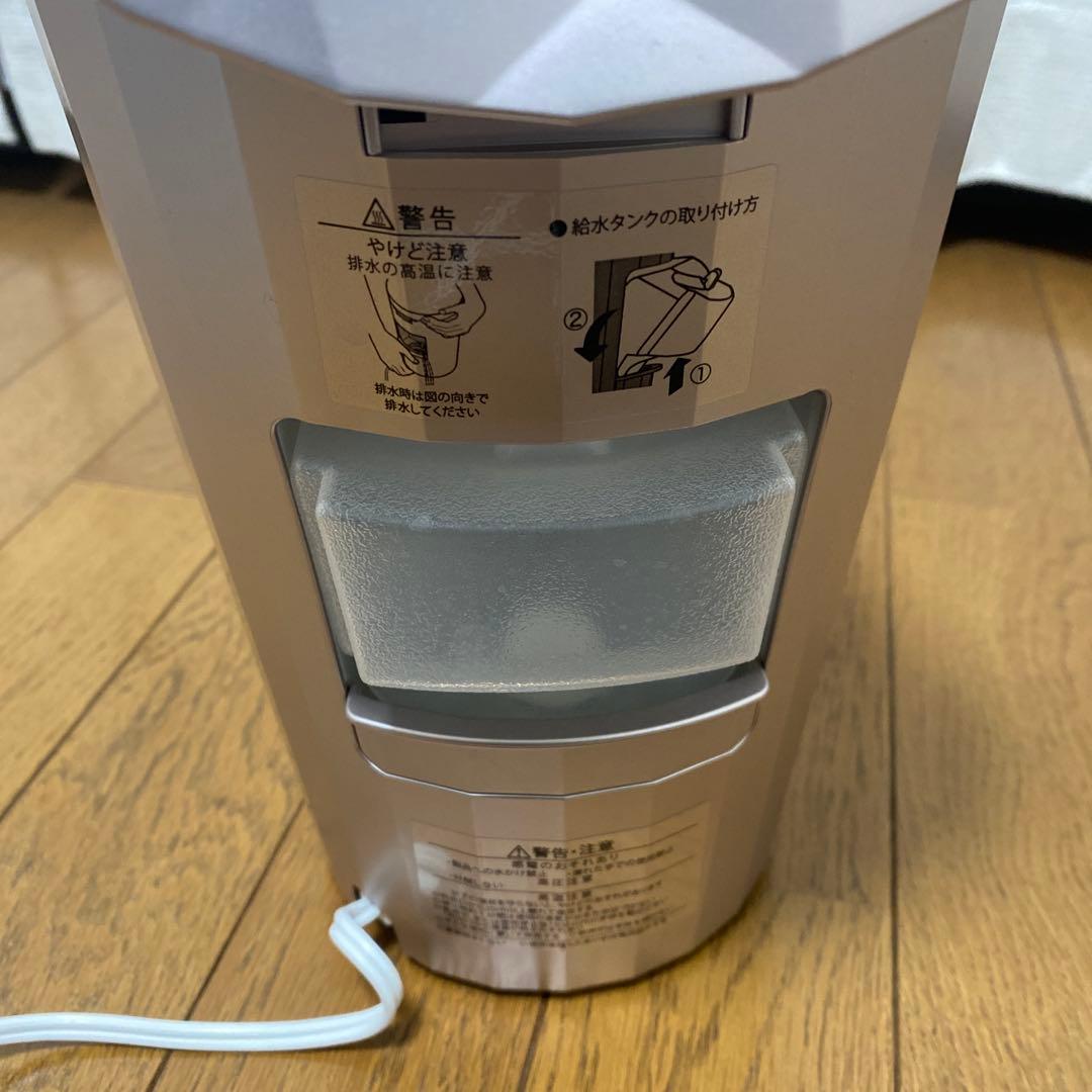 フォトスチーマー　W温スチーム×冷ミスト×LED】LEDスチーム美顔器