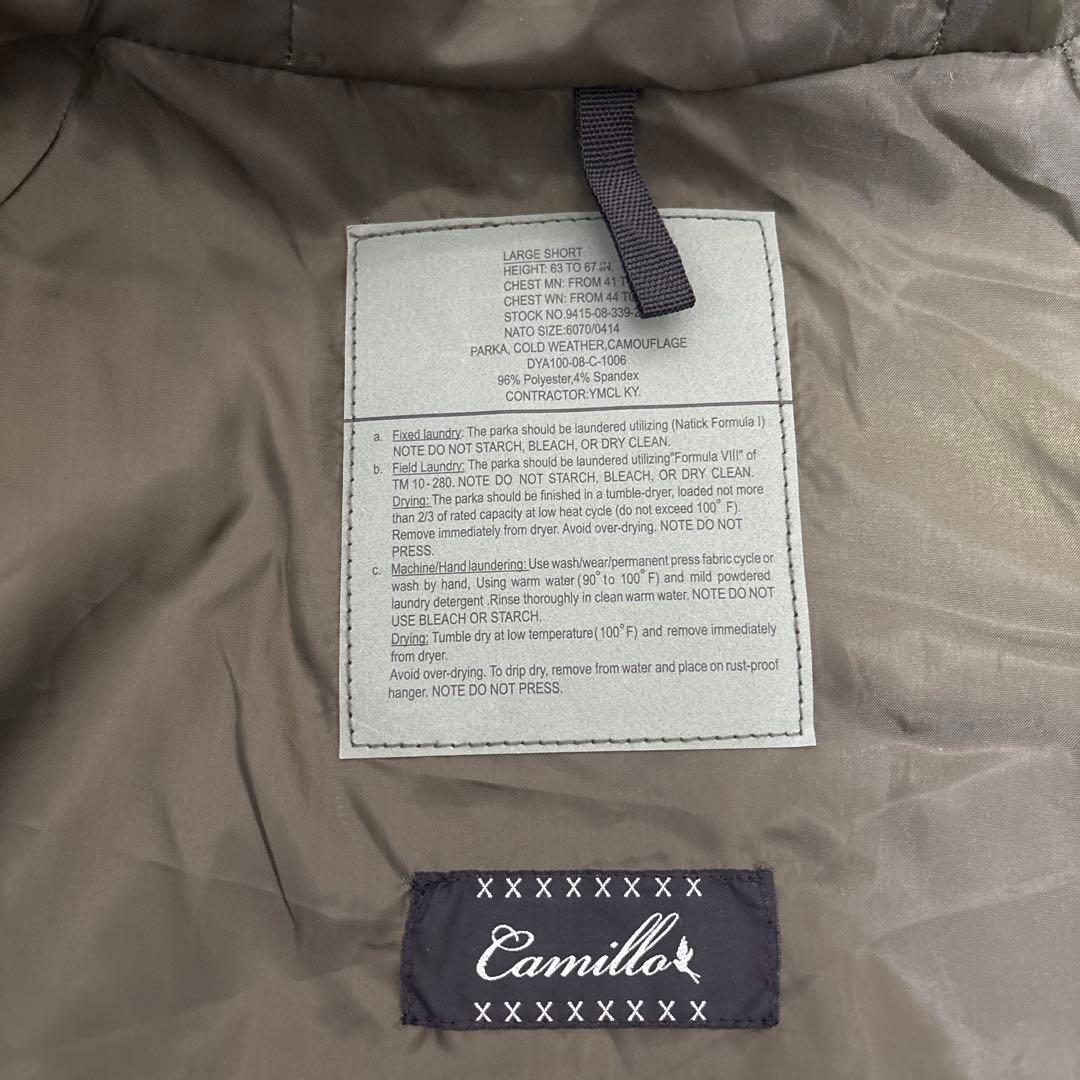【美品】Camillo ナイロンジャケット Lサイズ　美品