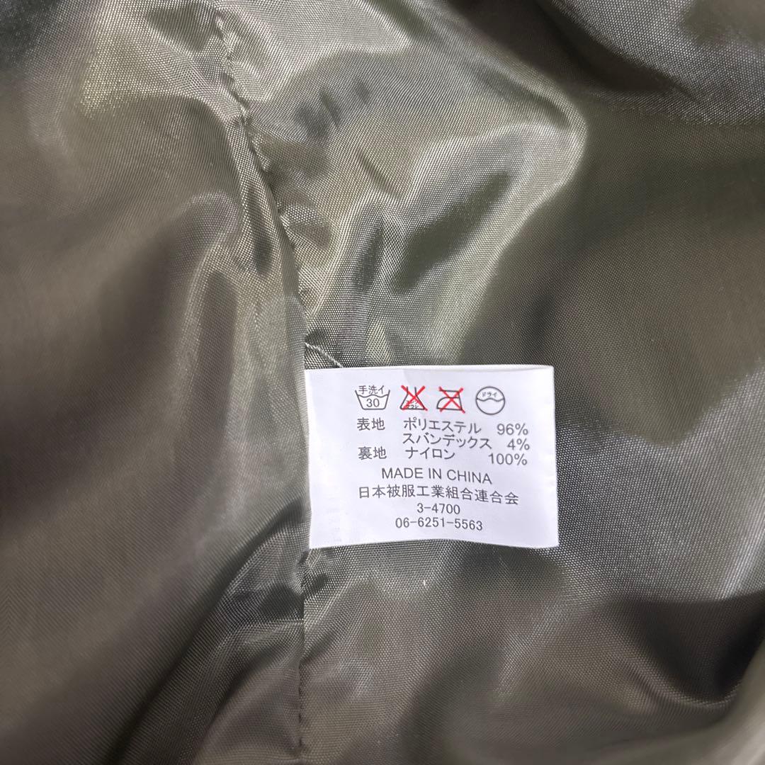 【美品】Camillo ナイロンジャケット Lサイズ　美品