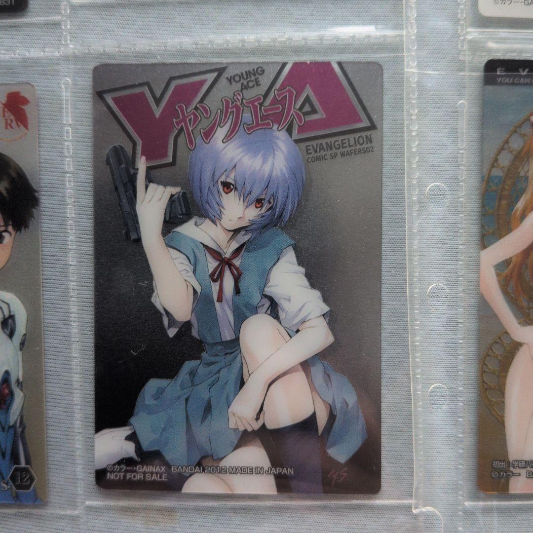 新世紀エヴァンゲリオン トレーディングカードセット