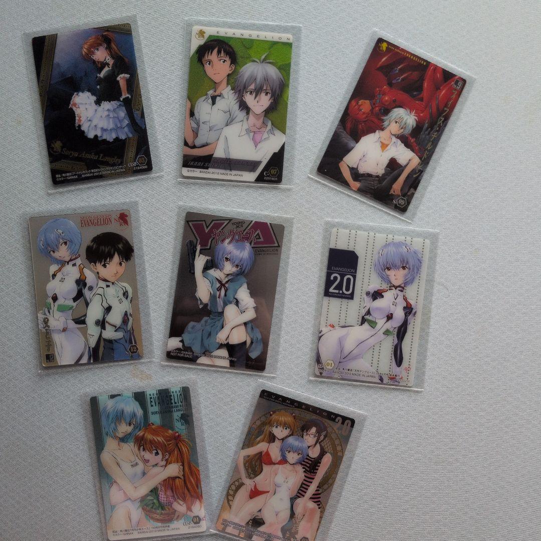 新世紀エヴァンゲリオン トレーディングカードセット