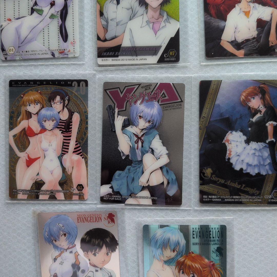 新世紀エヴァンゲリオン トレーディングカードセット