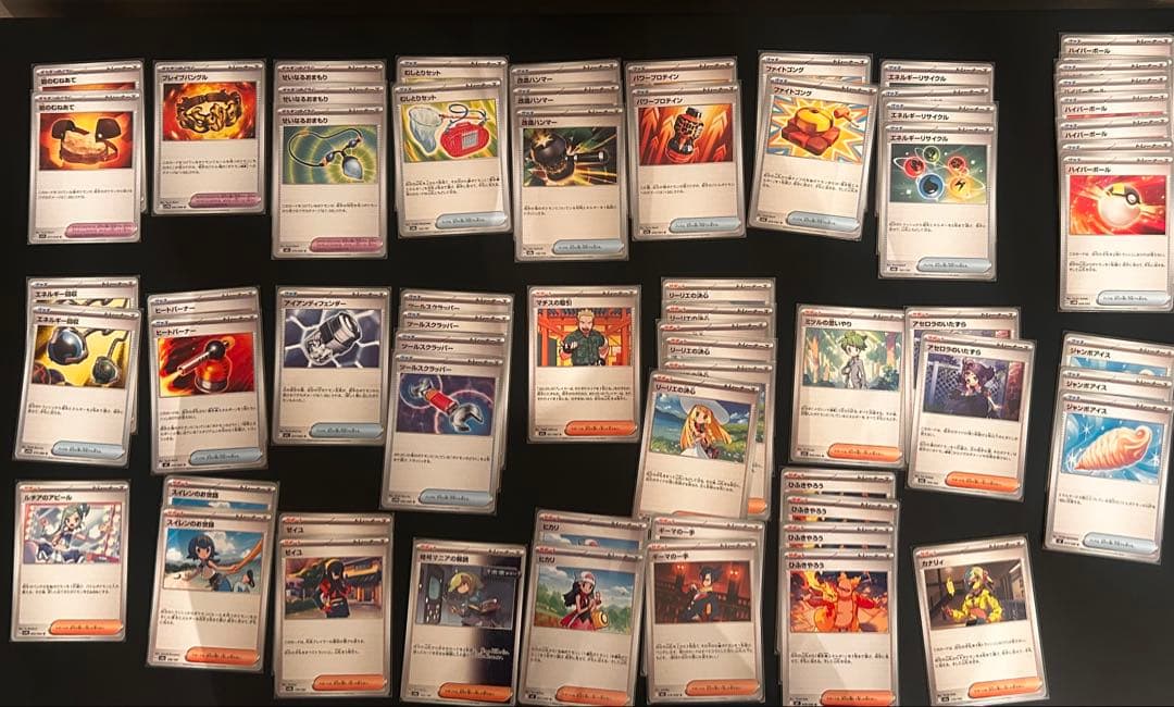 【引退品・最安値】ポケカ　対戦汎用カード&コレクション