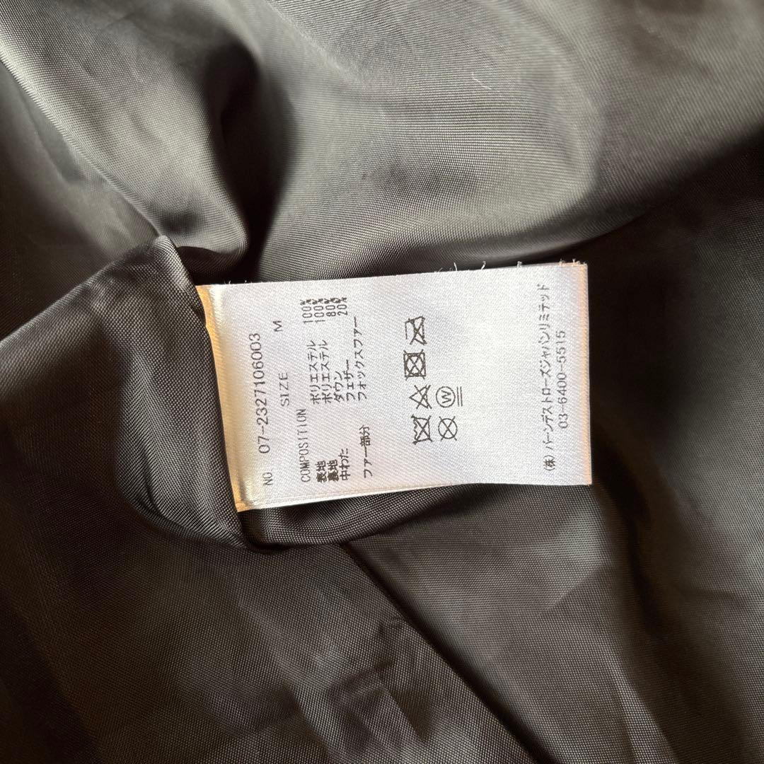 swingle スウィングル ロング ダウンコート 黒 M