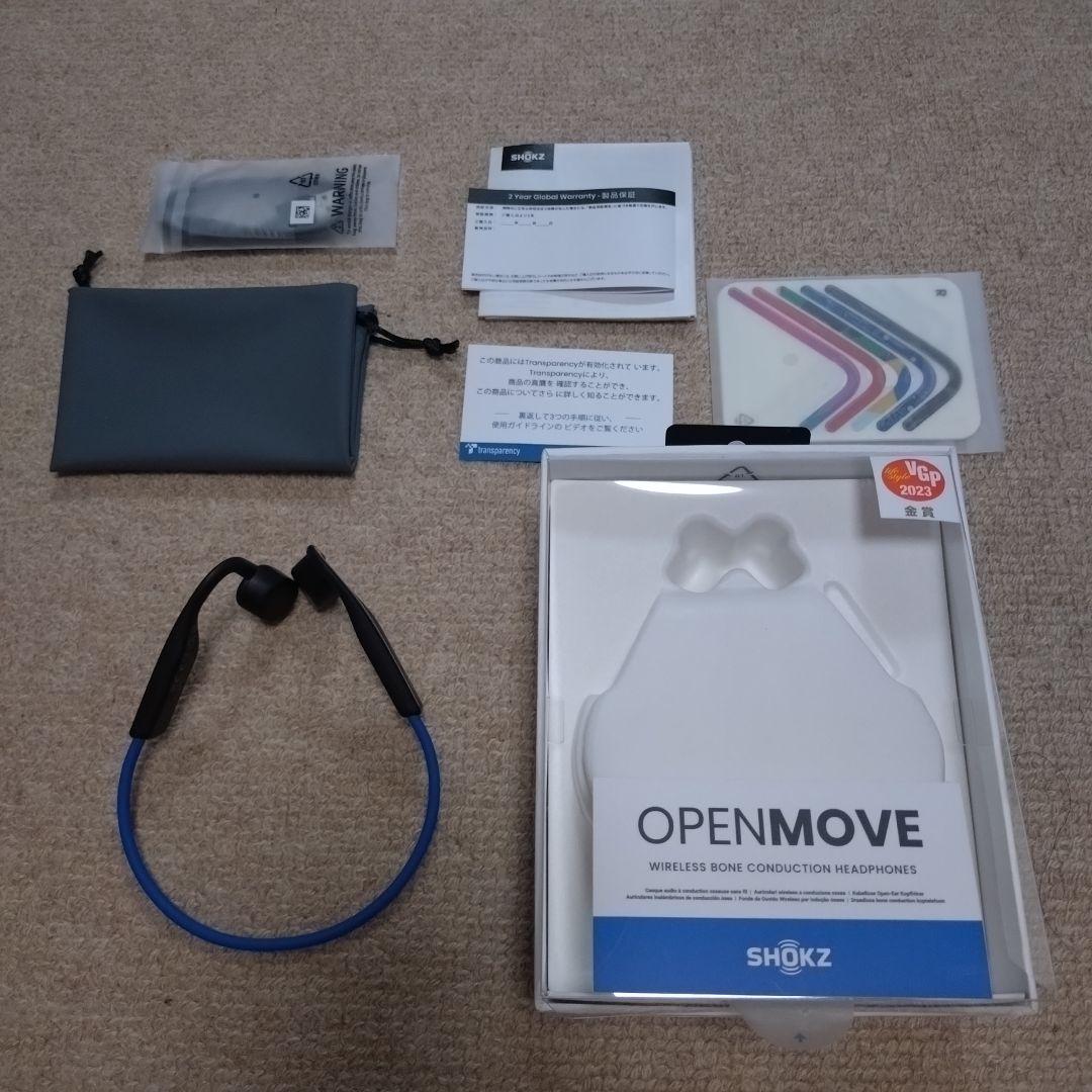 SHOKZ OPENMOVE イヤホン(26/5まで保証付き)
