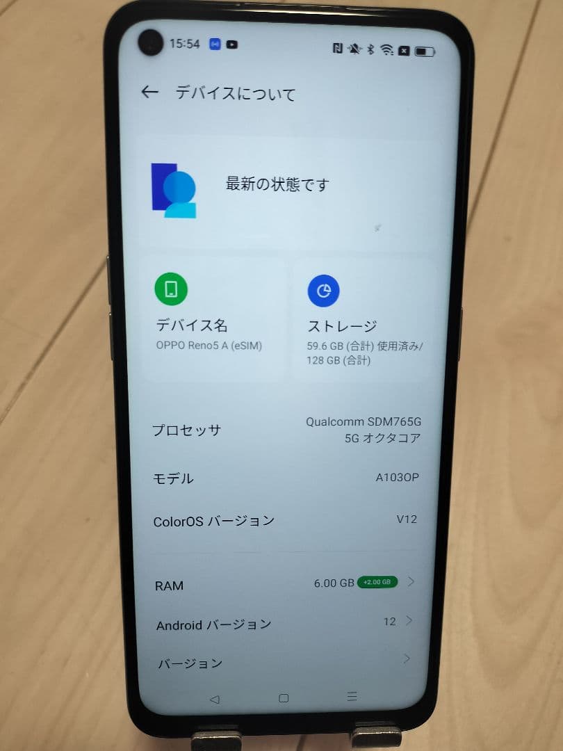 opporeno5a アイスブルー simフリー スマートフォン本体