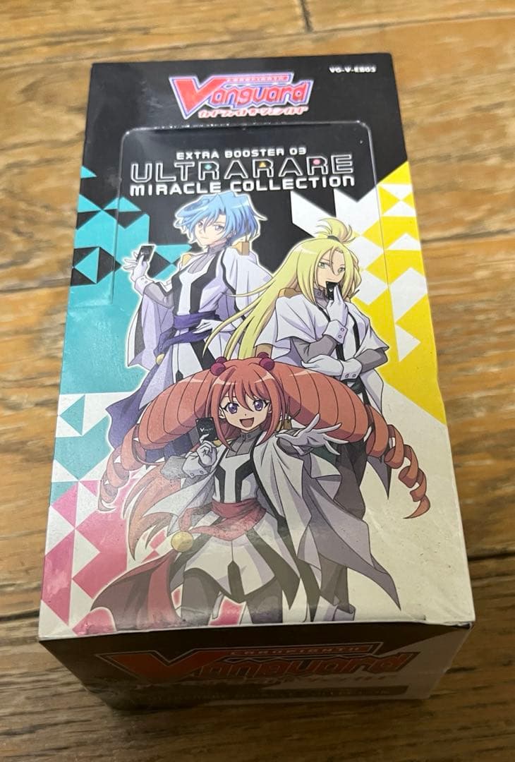 エクストラブースター3弾ULTRARARE MIRACLE COLLECTION