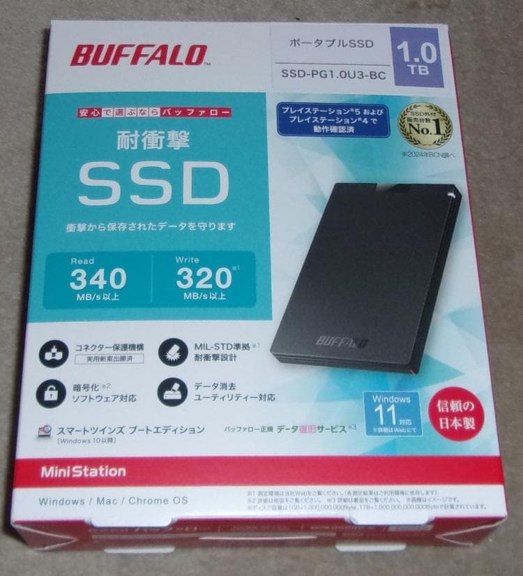 BUFFALO ポータブルSSD 1TB 外付PG1.0U3BC 未開封新品
