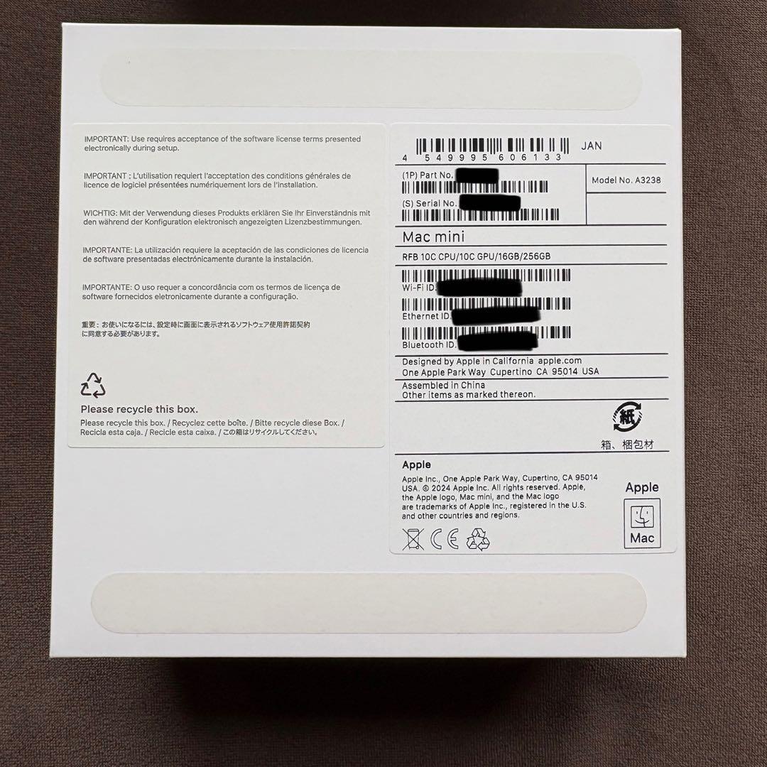 Macデスクトップ Mac mini m4 256GB