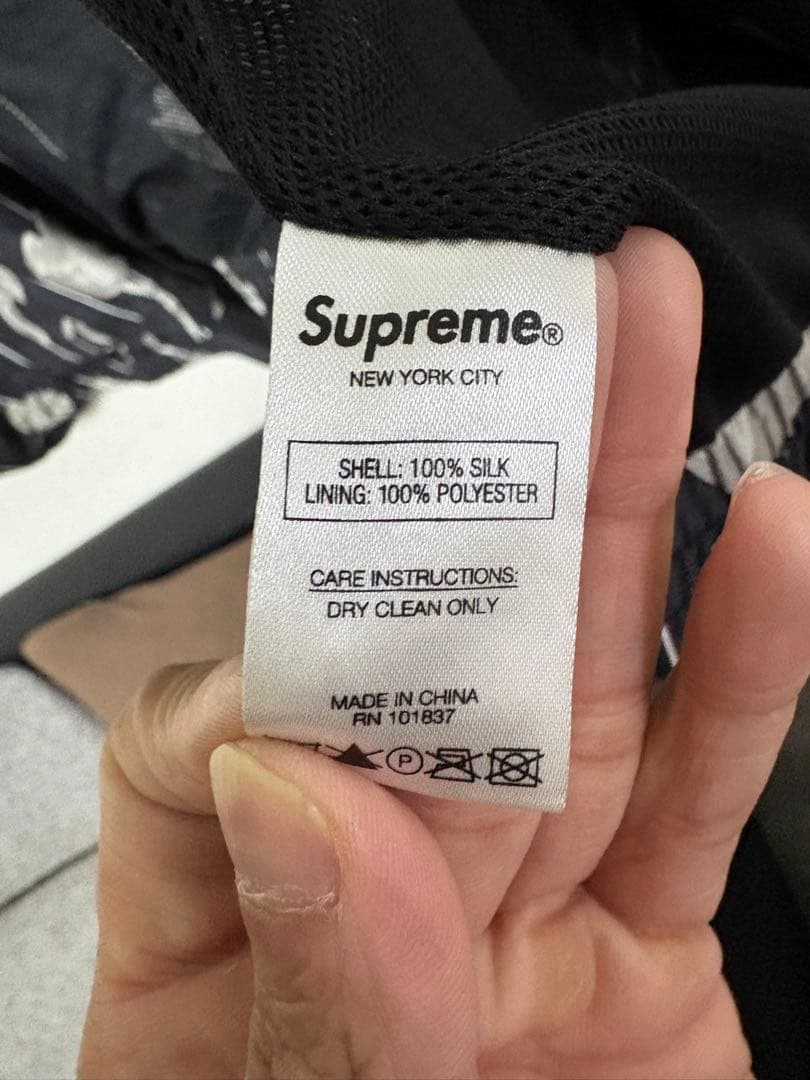 ジャケット・アウター Supreme floral silk track jacket M