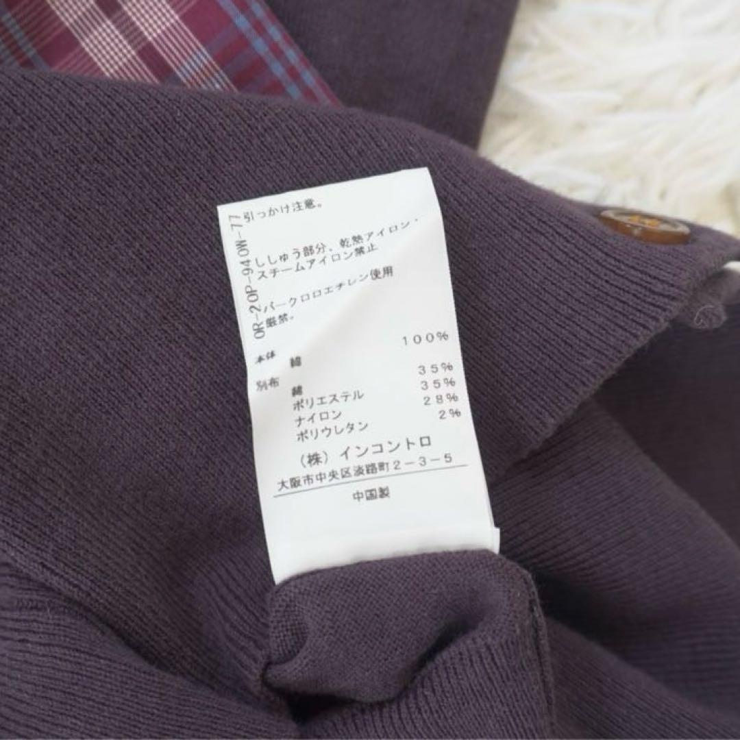 ヴィヴィアン ボウタイニット チェック オーブ刺繍 リボンタイ カーディガン