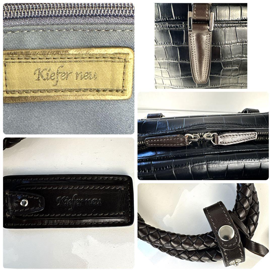 美品✨キーファーノイ クロコ型押し ビジネスバッグ 2way レザー バイカラー