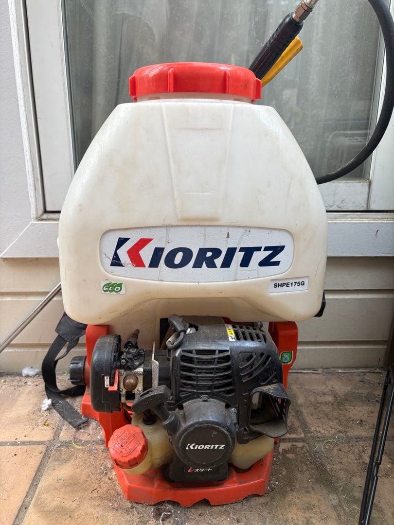 Kioritz SHPE117G 背負い式噴霧器