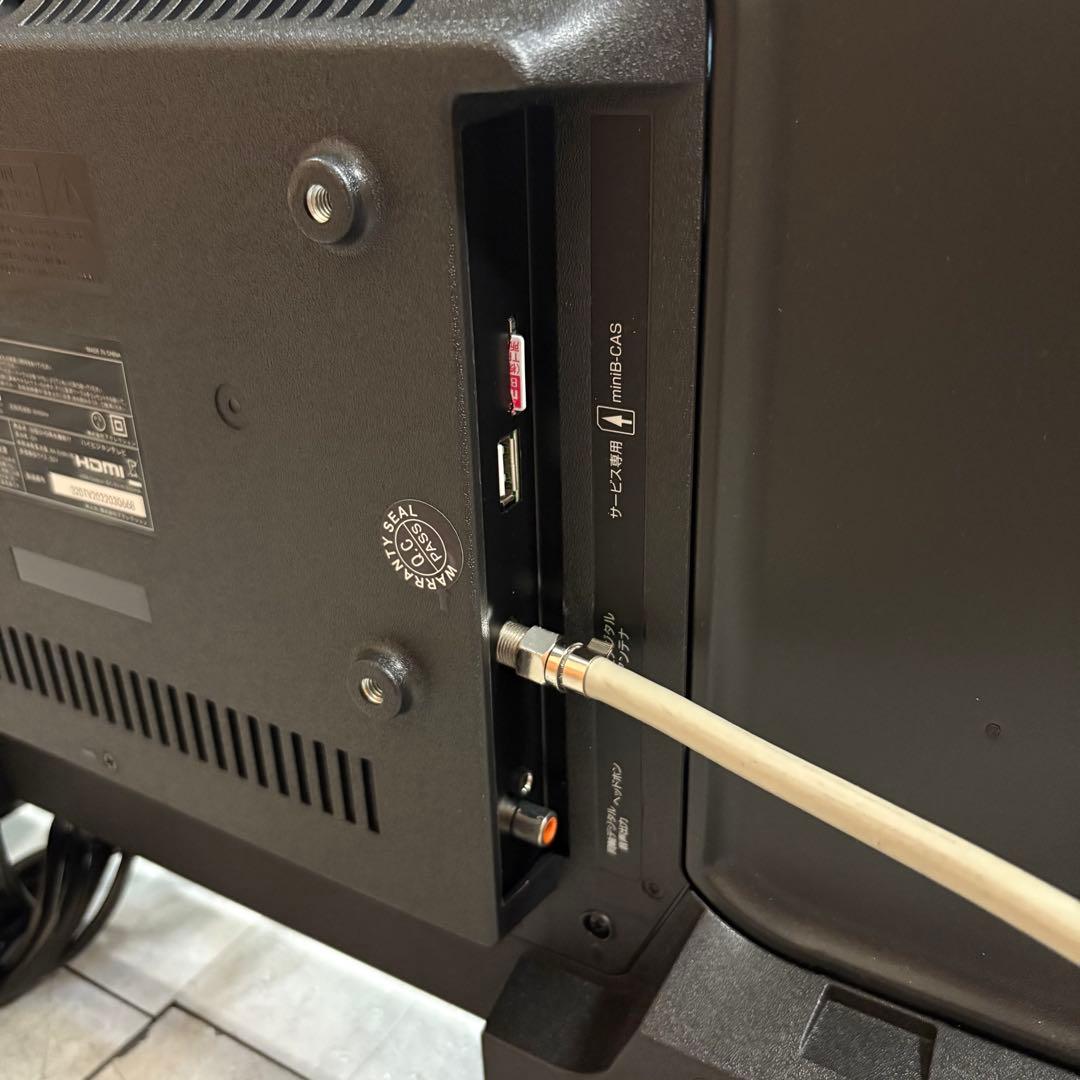 一都三県限定　配送無料　液晶テレビ　アグレクション　2022年製　32インチ