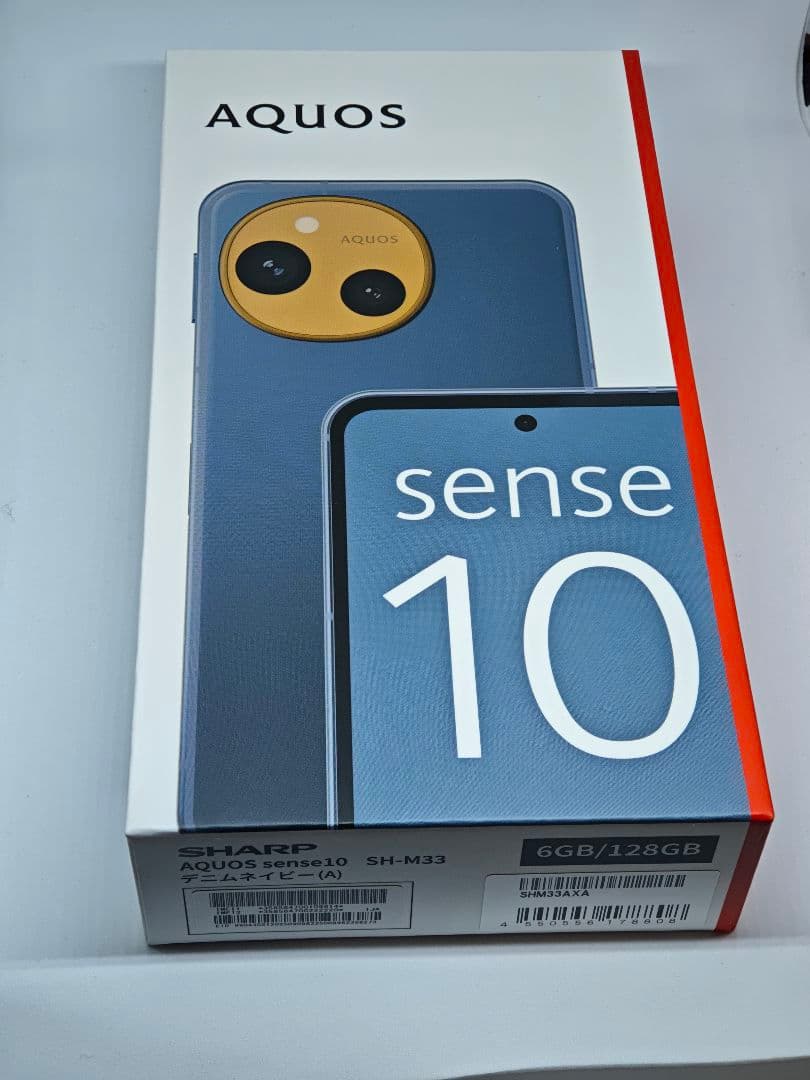 【新品】 AQUOS sense10 6GB/128GB デニムネイビー