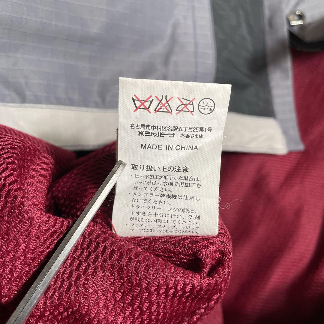 NORDICA スノーボード　スキー　スノボウェア　セットアップ上下　メンズ