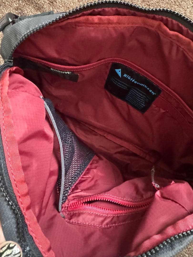 KLATTERMUSEN｜Gaut Messenger Bag