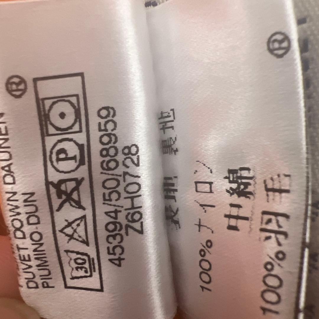 はなモンクレール　ダウンジャケット