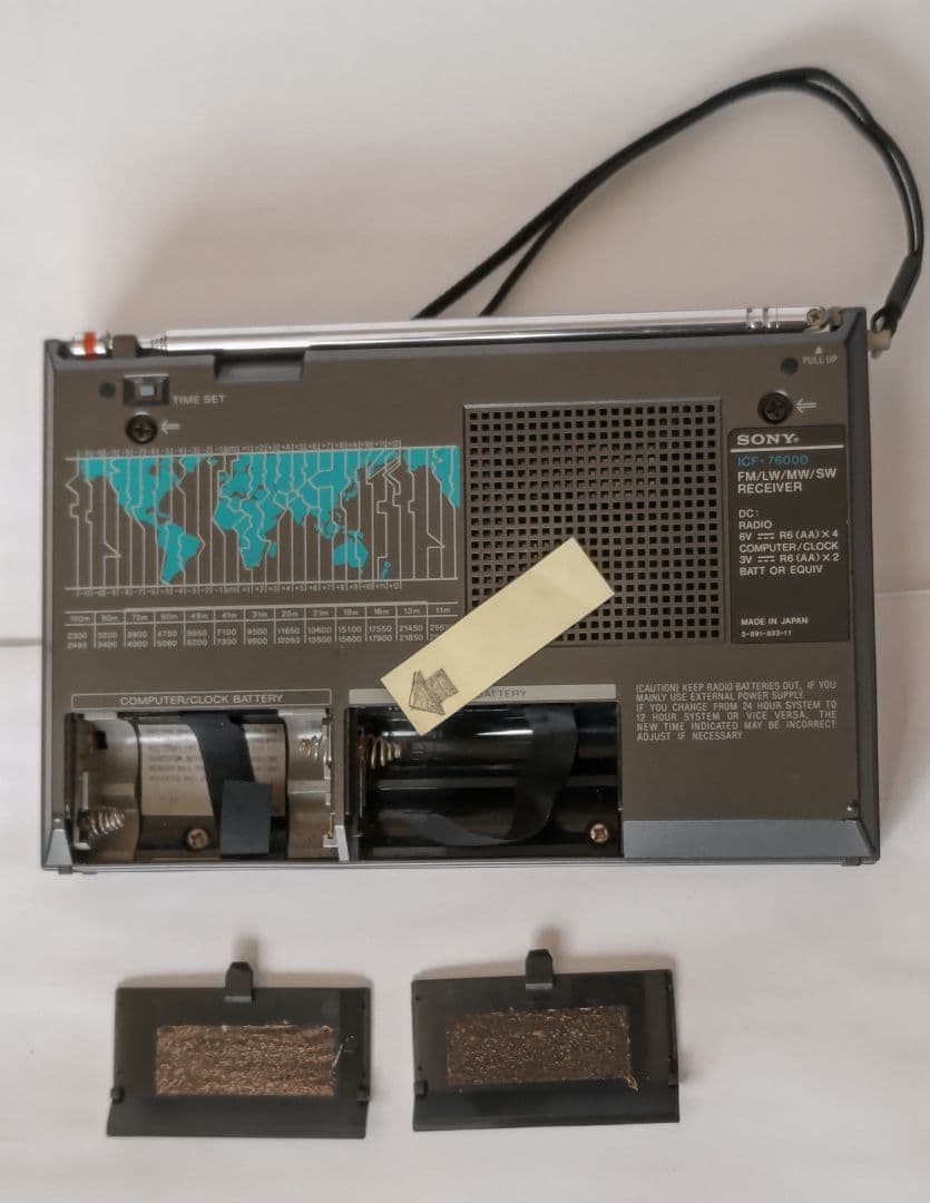 SONY ICF-7600D ポータブルラジオ