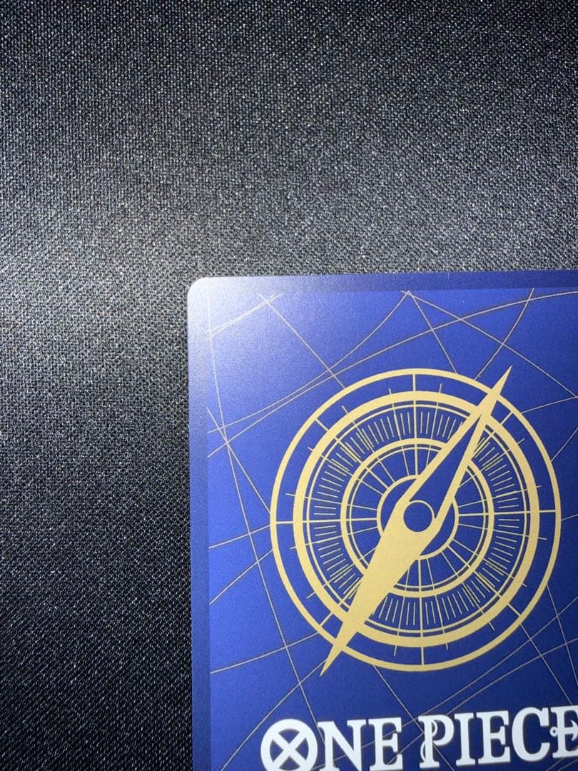 【極美品】24時間以内発送！コビー　 コミックパラレル EB04-044