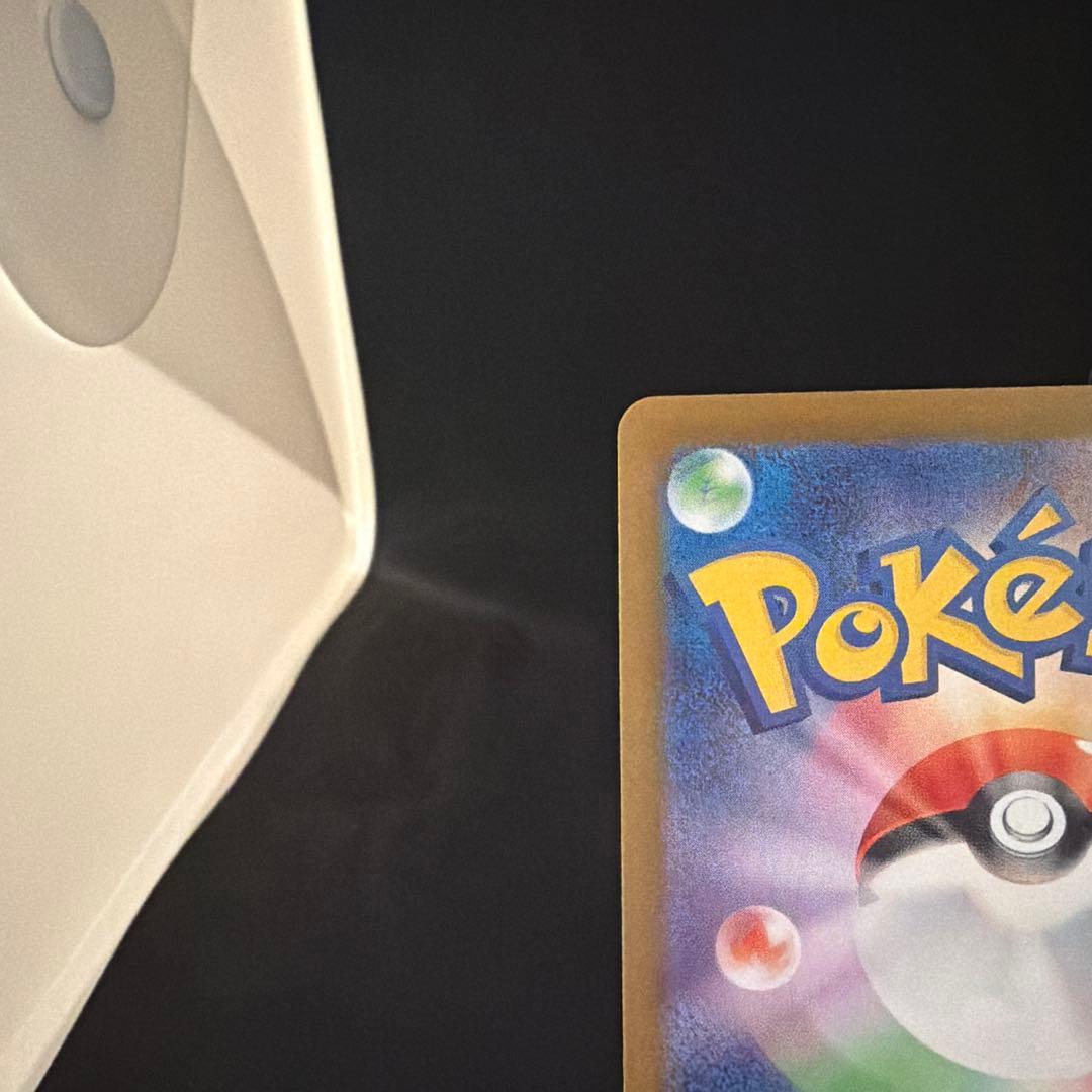 【美品】メガリザードンXex SAR ポケモンカード インフェルノX