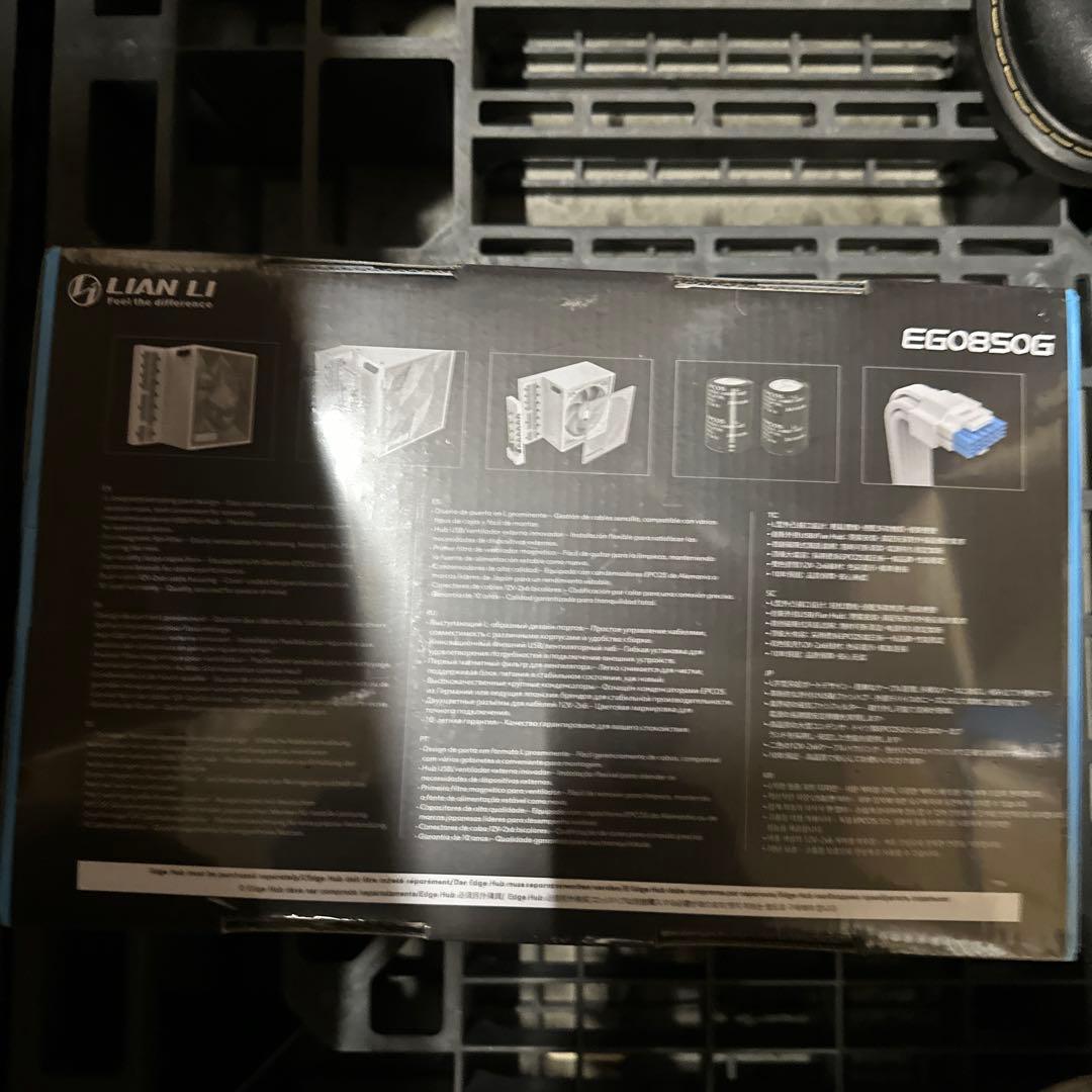 LIANLI ATX 3.1 PC電源 EDGE GOLD 850 WT