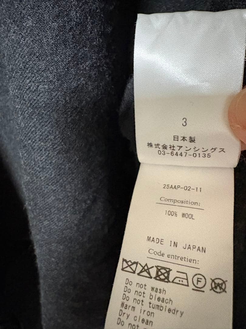 A.PRESSE 25AW Wool Skipper Shirt サイズ３