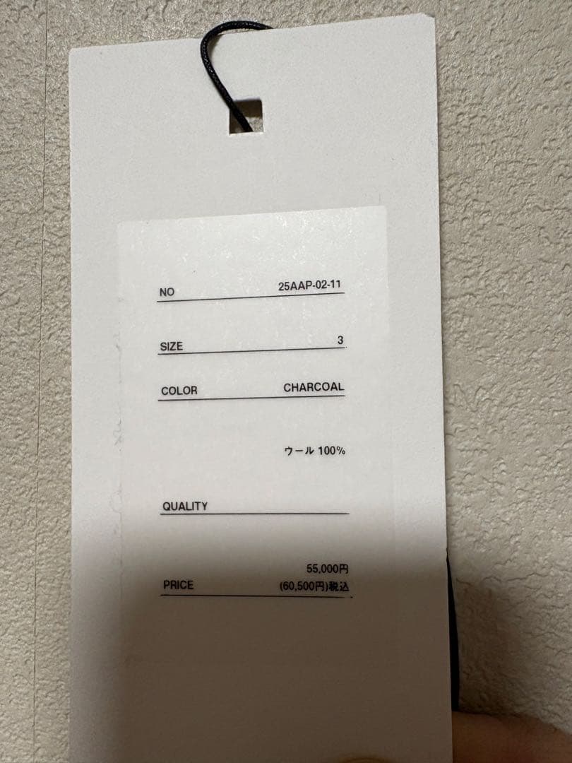 A.PRESSE 25AW Wool Skipper Shirt サイズ３