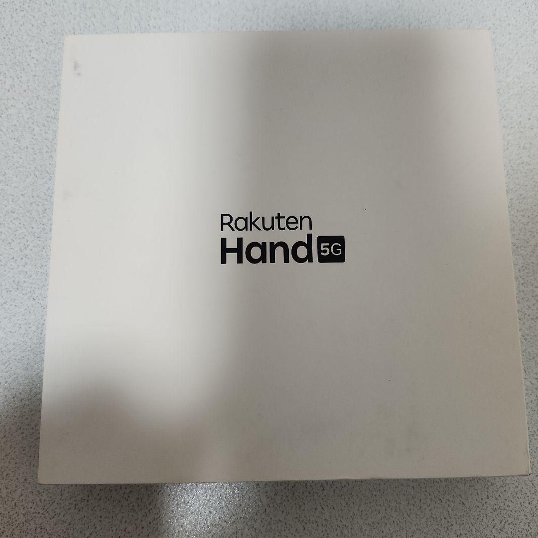 Rakuten Hand 5G ブラック
