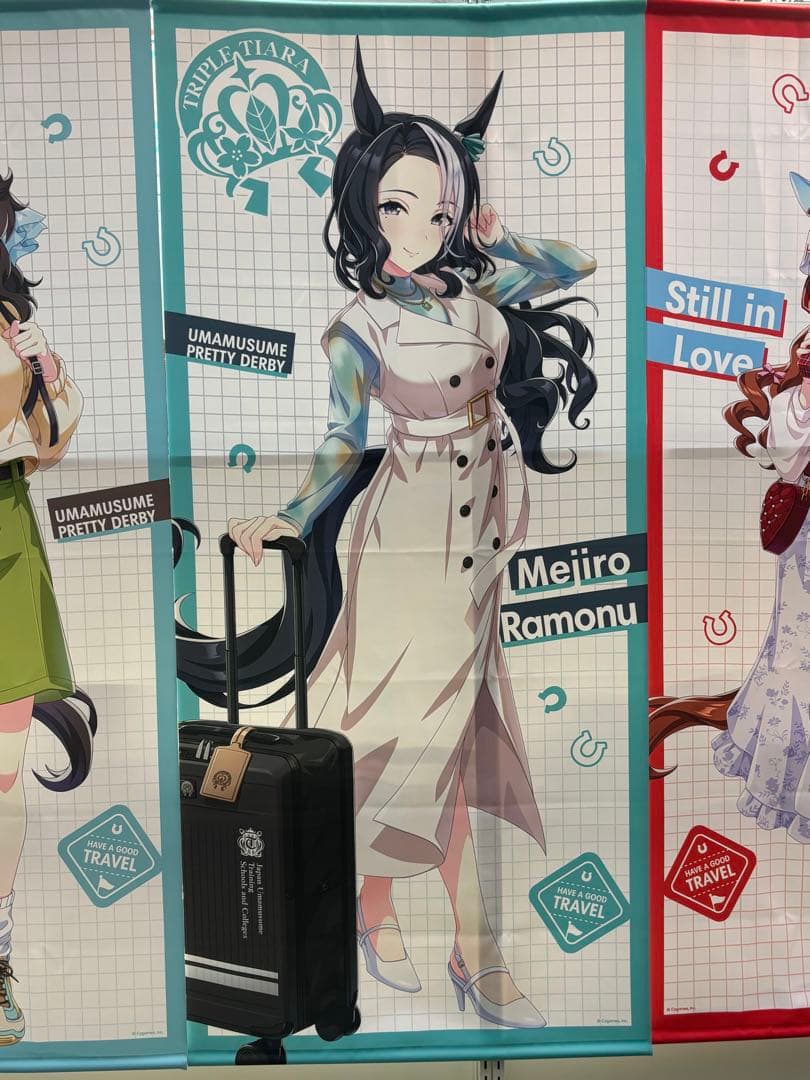 ウマ娘　トラベルポップアップストア　公式BIGタペストリー　メジロラモーヌ