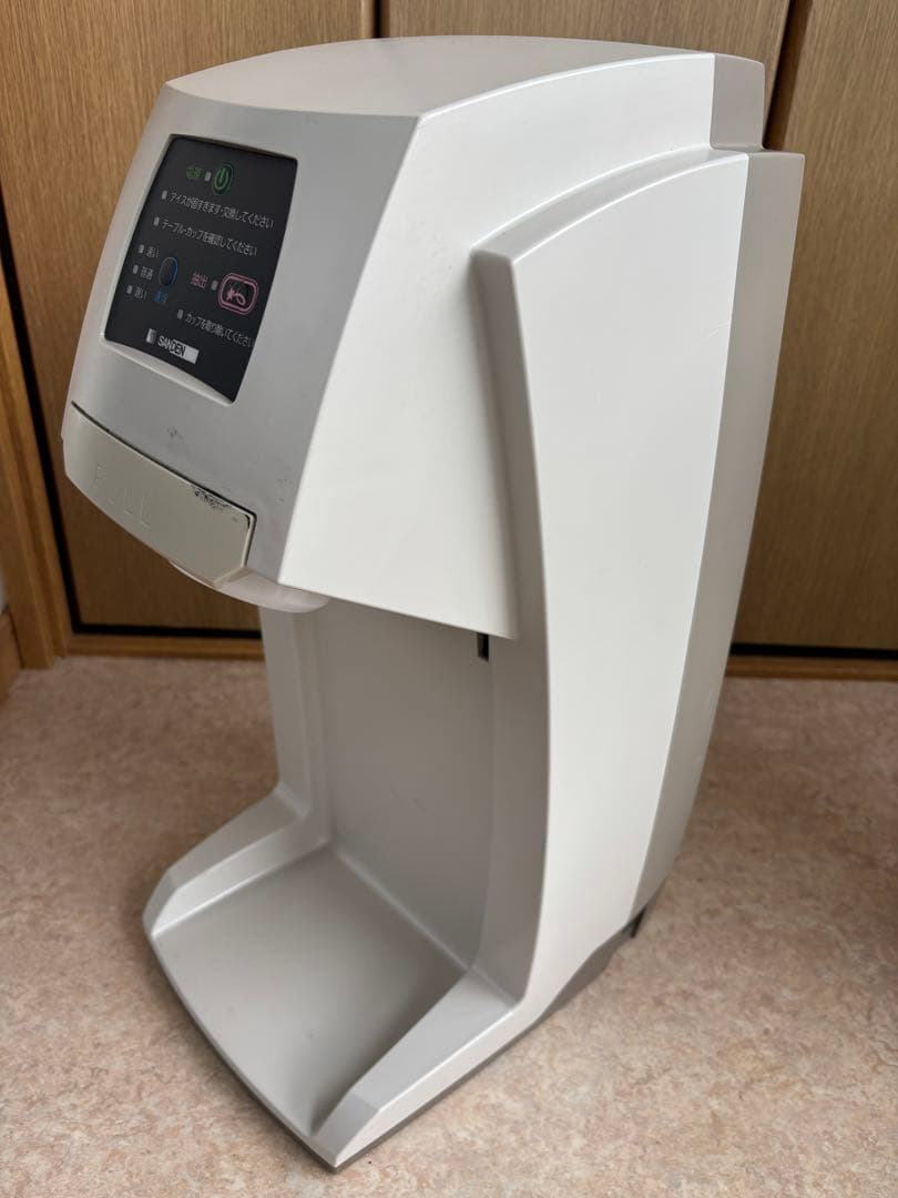 サンデンワンショットOS3ソフトアイス抽出機 CIM-10A 業務用 厨房機器