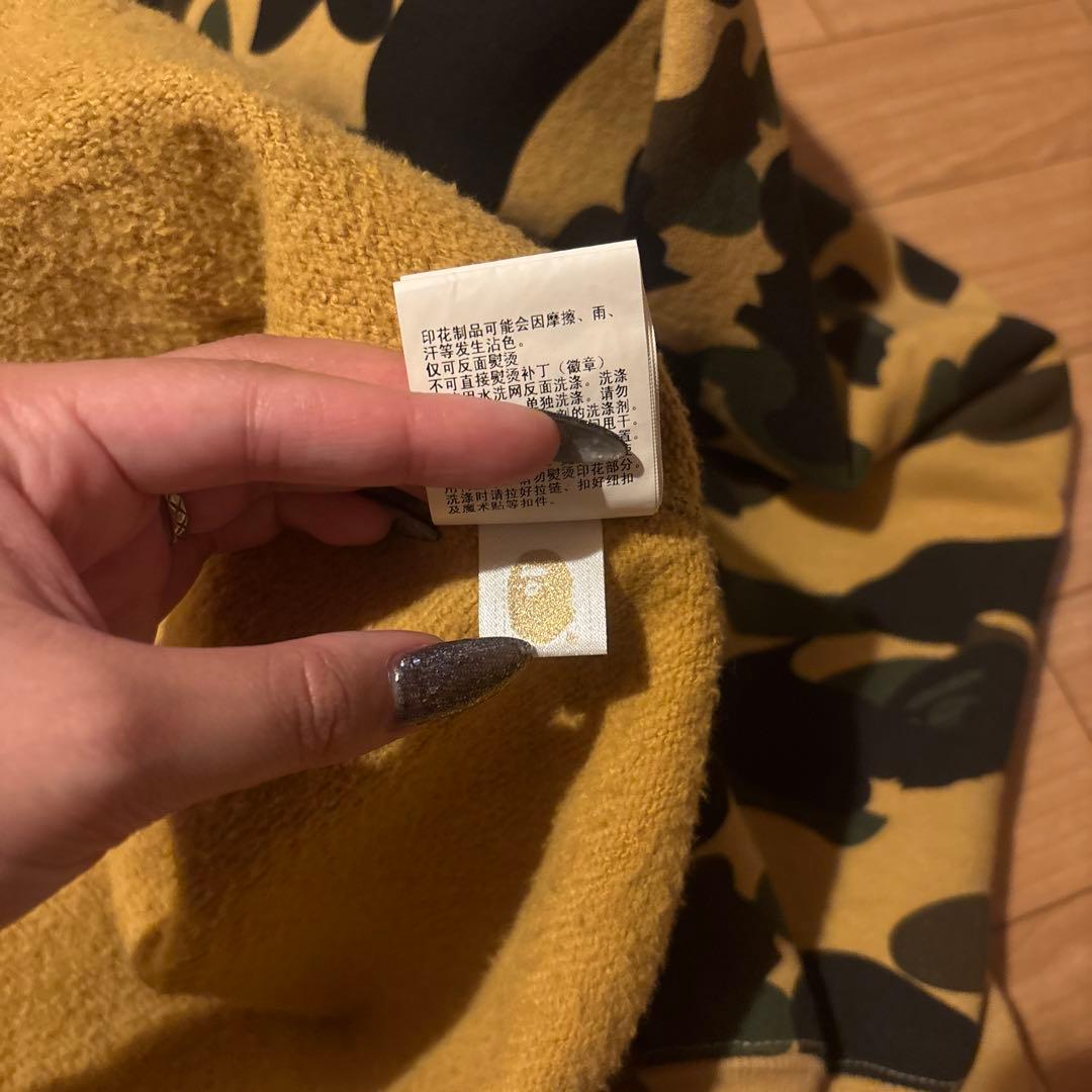 A Bathing Ape カモフラージュジップパーカー