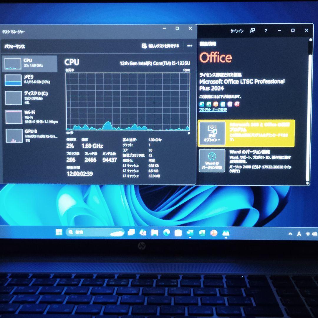 美品 爆速 HP ProBook 450 G9 第12世代i5 16GB 1TB