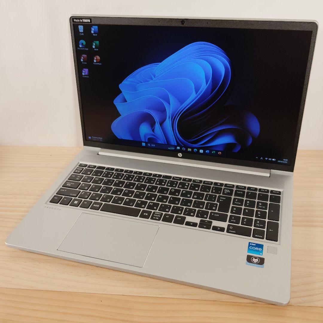 美品 爆速 HP ProBook 450 G9 第12世代i5 16GB 1TB