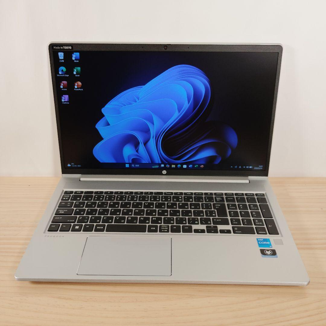 美品 爆速 HP ProBook 450 G9 第12世代i5 16GB 1TB
