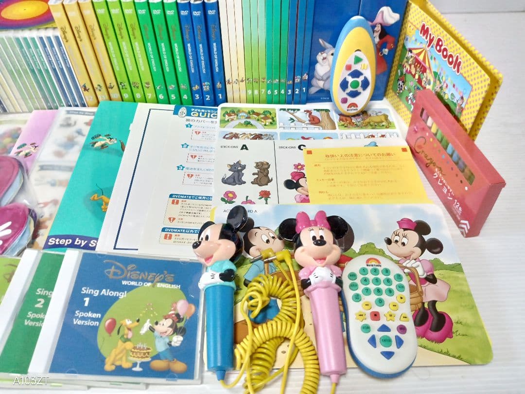 DWE ディズニー英語システム　メインプログラムフルセット　未使用多数
