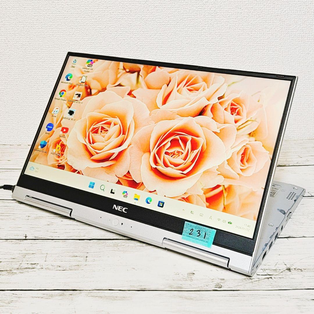 タッチパネル♪VersaPro 第8世代 Core i5タブレットPC SSD