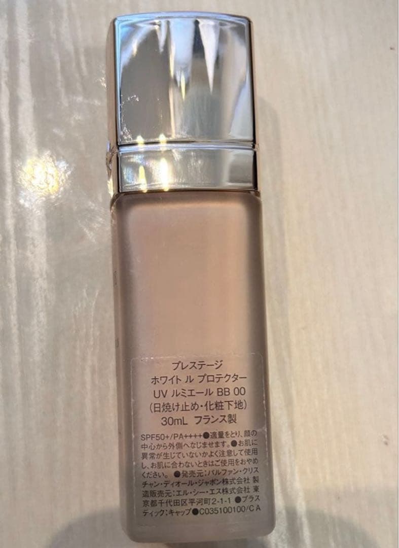 Diorプレステージホワイト ル プロテクター UV ルミエールBB 00 9割